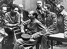 Creación checa (7 dic 1917)