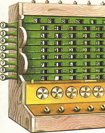 Механический этап