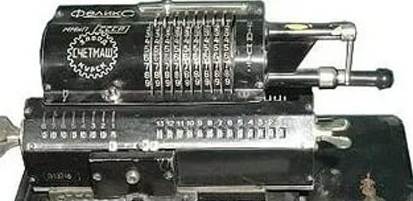 Арифмометр Лейбница