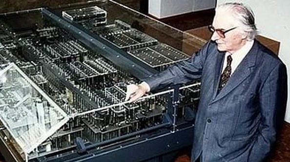 Компьютер Конрад Цузе