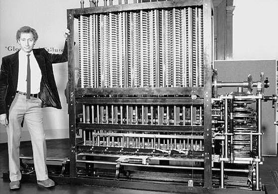 Аналитическая машина Чарльза Бэббиджа