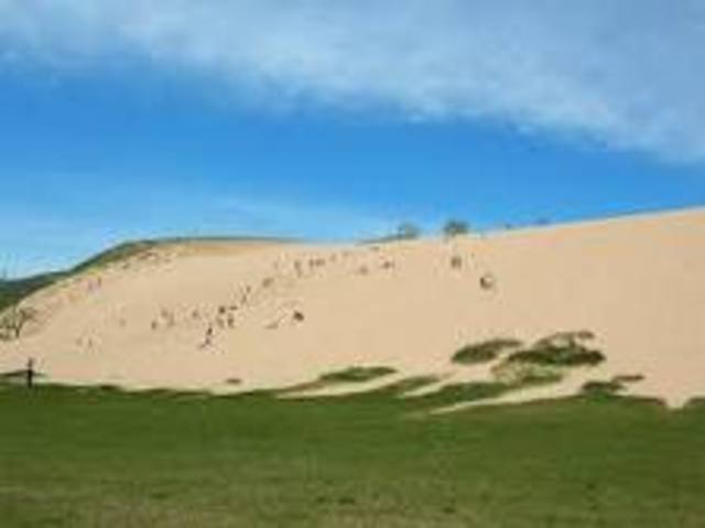 Sleeping Bear Dunes National Lakeshore established