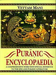 The Epics and Puranas are written