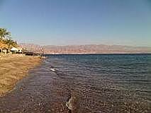 Bomb attacks in the Red Sea resort of Dahab and killed more than 20 people.