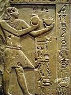 the first intermediate period