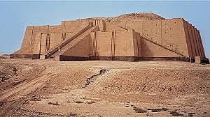 Ziggurat (Sumerian)