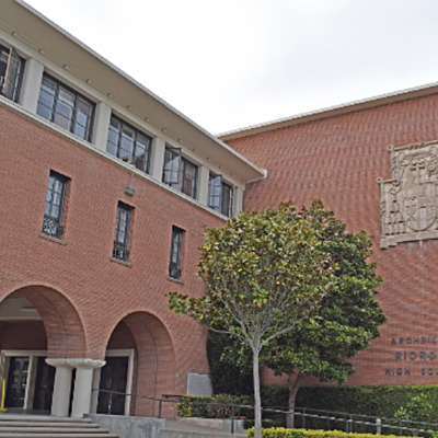 Timeline: Archbishop Riordan High School Upgrades