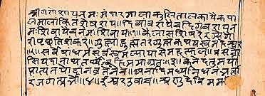 The Epics and Puranas are written