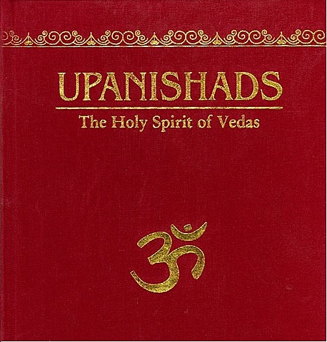 The Major Upanishads are Written