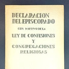 Ley de Congregaciones Religiosas