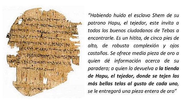 PRIMER AVISO PUBLICITARIO  (PAPIRO EGIPCIO)