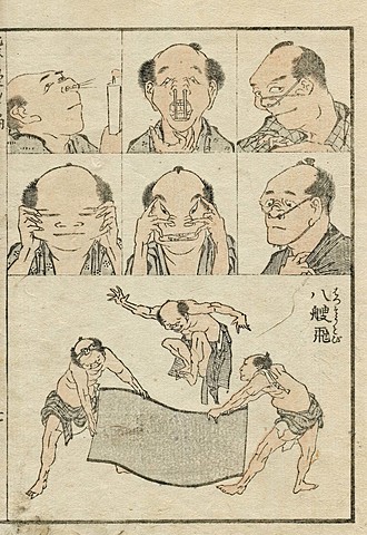 hokusai no manga (1760-1849)