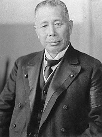 CIENTÍFICO JAPONÉS K. TANAKA