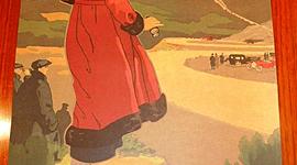 Timeline: Origen de la Publicidad