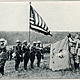Decoration of u.s. 104th regimental flag in france, wwi