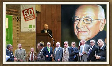 Creación escuela de ingenieria colombiana (Guillermo Camacho)