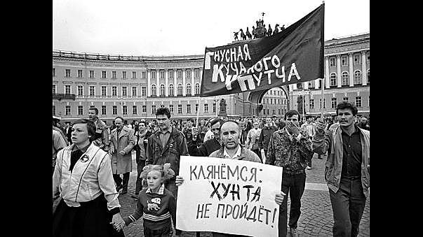 Golpe de estado contra Gorbachov (fracaso)