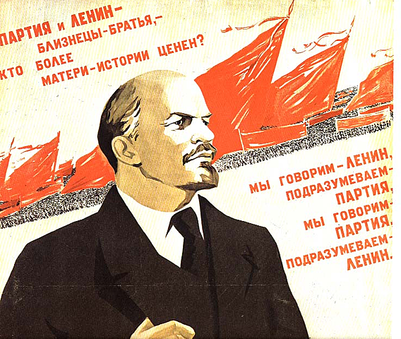 Lenin establishes New Economic Policy