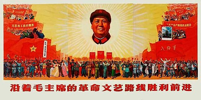 Revolución china