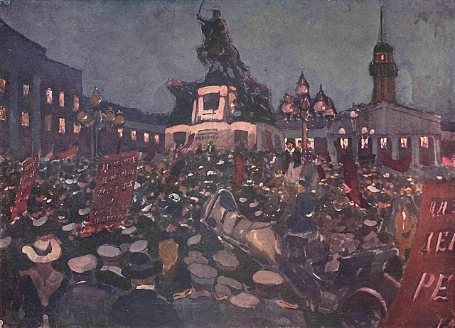 Beginning of the February Revolution