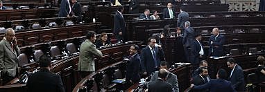 Congreso avala préstamo por US$120 millones para la Usac