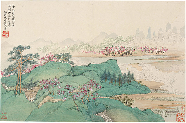 Qing Dynasty
