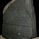Rosetta stone