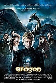 Eragon movie release