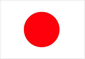 inmersión en japón