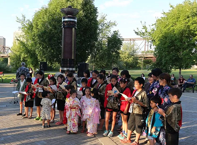 The city of Hiroshima decides to build a park as a memorial to peace.