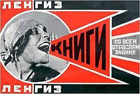 COSTRUTTIVISMO RUSSO