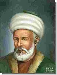 Alfarabi, Definición de los rasgos de un líder.