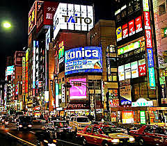 Cuarto Período ,MEDIADOS DE LOS 80 HASTA LA ACTUALIDAD