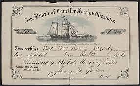 John D Rockefeller - Donates Large Fund