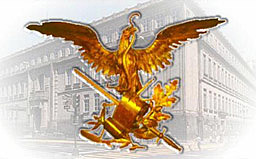 Nacimiento del amparo