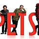 Els pets