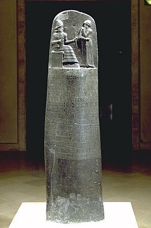 Il codice di Hammurabi