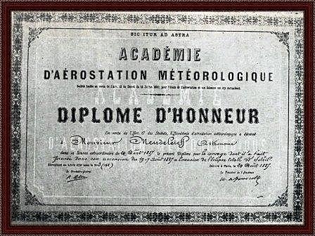 Почетный диплом Менделеева