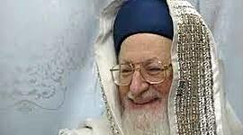 Timeline: הרב מרדכי אליהו