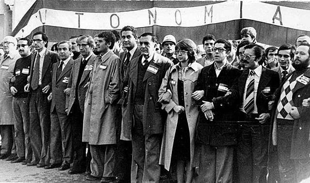 Asamblea de Parlamentarios Andaluces