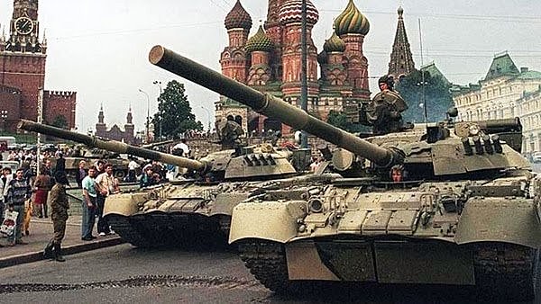 Disolución de la Unión Soviética