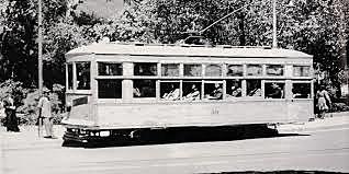 cause of the tram suspension