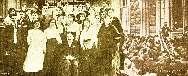 Creación del Sistema de supervisión educativo