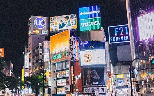 publicidad a través de Popup