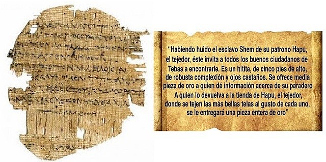 Primer aviso publicitario