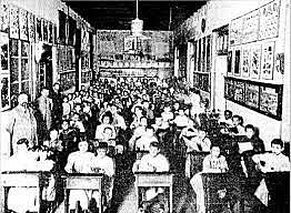 Cursa la escuela un año adelantado