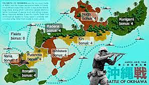 Battle of Okinawa