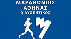 Timeline: Αυθεντικός Μαραθώνιος Αθήνας