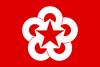 Nacimiento de COMECON