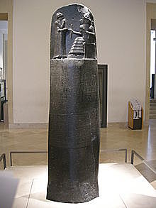 Codice di Hammurabi